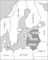 バルト三国