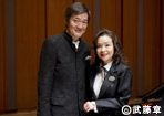 出演者